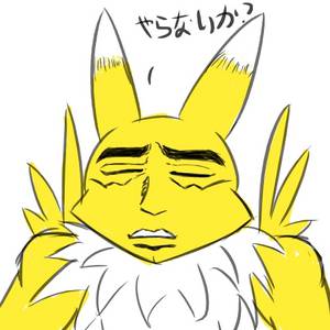 962