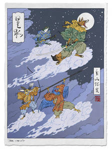 2404