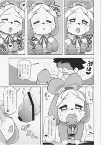 33709