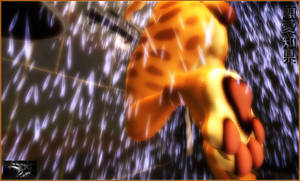1332