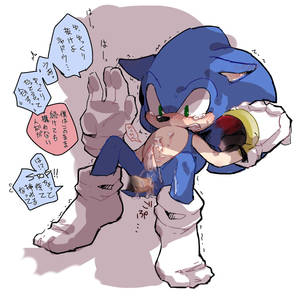 3254