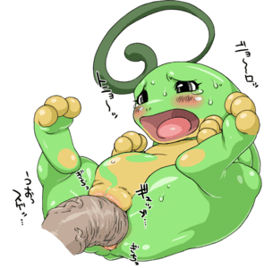 3357