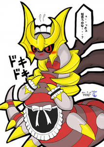 3811