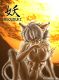 FURRY02D.JPG